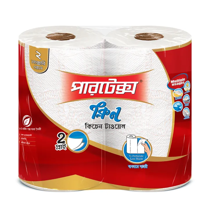 Partex%20Clean%20Kitchen%20Towel-%20Twin%20Pack%20(Combo)%20-%20Image%202