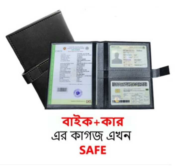 Keep%20Car%20Paper%20Safe,%20Use%20License%20Pouch%20Bag!%20Car%20+%20Bike%20Documents%20Holder.%20-%20Image%206