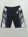 SMUG Premium Sports Three-Quarter- Soft and Comfortable-Black. 