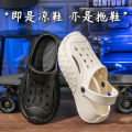 Factory wholesale summer baotou slippers for men to wear-like soft-soled beach shoes cartoon accessories eva sandals.
