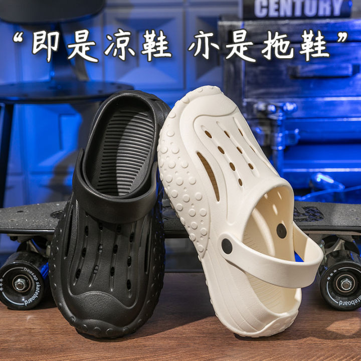 Factory%20wholesale%20summer%20baotou%20slippers%20for%20men%20to%20wear-like%20soft-soled%20beach%20shoes%20cartoon%20accessories%20eva%20sandals%20-%20Image%203