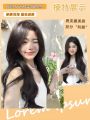 Factory wholesale wig female long hair full head cover dummy human hair new middle part big wave curly hair wig set.