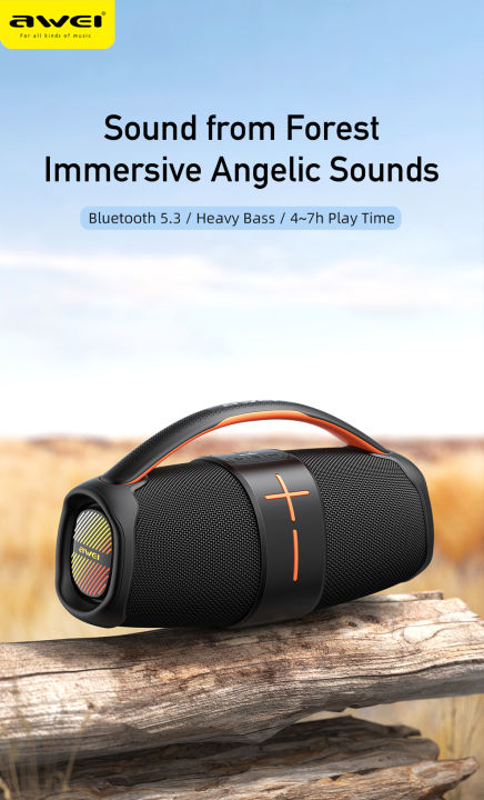 Awei Y887 Portable Outdoor Bluetooth Speaker- Trendy Tech
