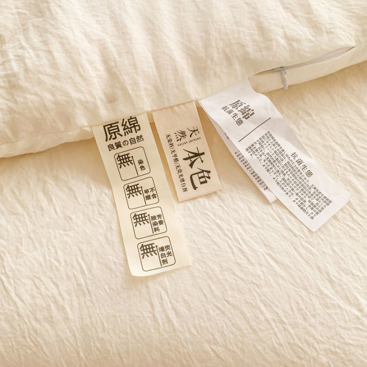 AMaternal%20and%20Child%20Grade%20Raw%20Cotton%20Pure%20Cotton%20Soybean%20Fiber%20Quilt%20Thick%20Warm%20Winter%20Duvet%20Spring%20and%20Autumn%20Quilt%20Summer%20Quilt%20Airable%20Cover%20-%20Image%205