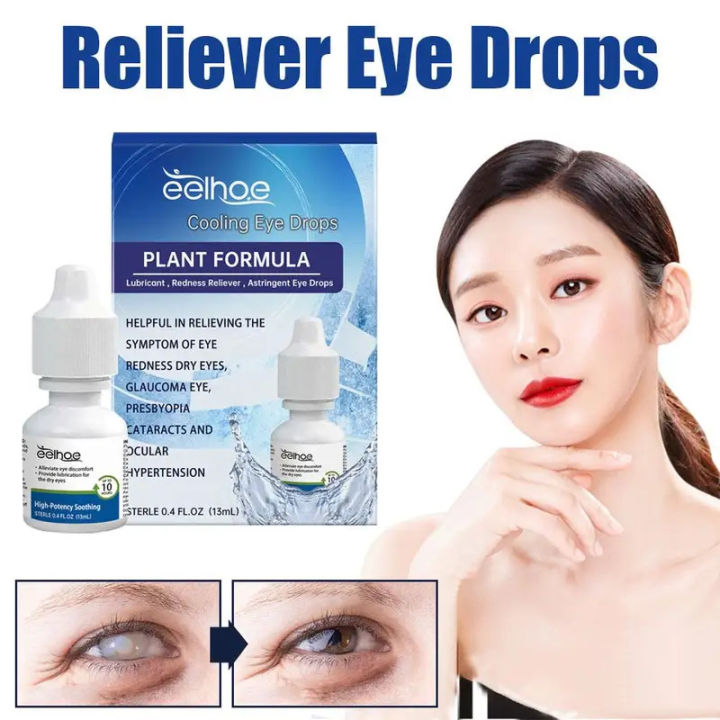 13ml Cooling Eye Drops Lubricating Eye Drops For Dry Eyes Eyedrops Redness Relief Nursing Eye Fatigue O5p8