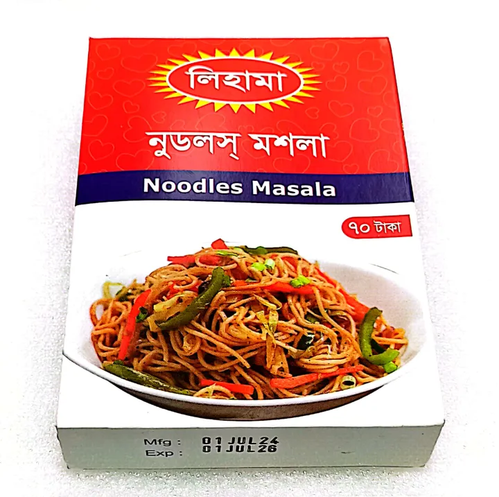 LIHAMA%20Ready%20Mix%20Noodles%20(%20%E0%A6%A8%E0%A7%81%E0%A6%A1%E0%A6%B2%E0%A6%B8%20%E0%A6%AE%E0%A6%B6%E0%A6%B2%E0%A6%BE%20)%20Masala%20-%2050gm%20%E0%A6%A8%E0%A7%81%E0%A6%A1%E0%A6%B2%E0%A6%B8%20%E0%A6%AE%E0%A6%B6%E0%A6%B2%E0%A6%BE%20-%20Image%205