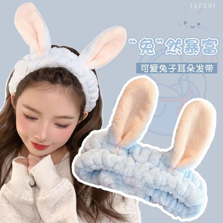Adorable%20Rabbit%20Ear%20Makeup%20Hair%20Band%20For%20Women,%20Simple%20Headband%20For%20Washing%20Face%20-%20Image%205