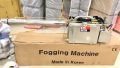 High Duty Thermal Fogging Machine - BF 150 - Korean - Heavy Duty - Best Fogger pest control. 
