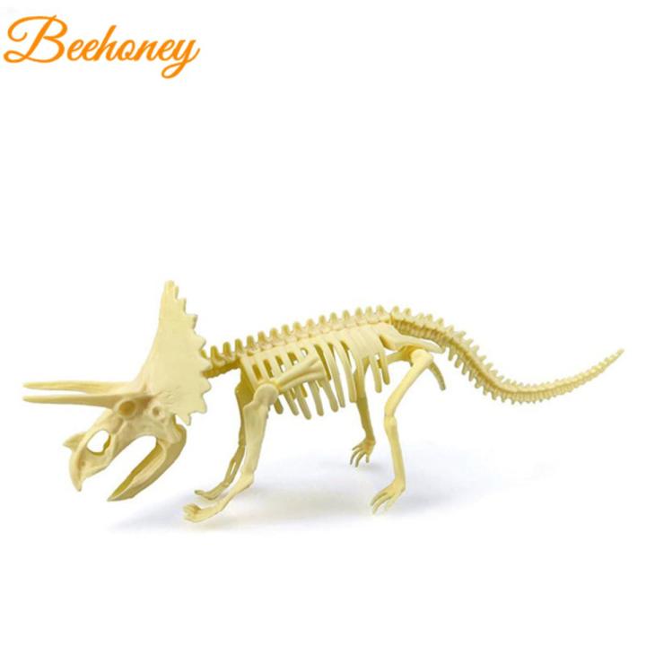 Diy Dinosaur Skeleton Model Toy Dinosaur Building Blocks Ornaments 3d Assembly Educational Toys For Kids