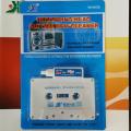 Audio Cassette Head Cleaner & Demagnetizer for Car Home Cassette Players.