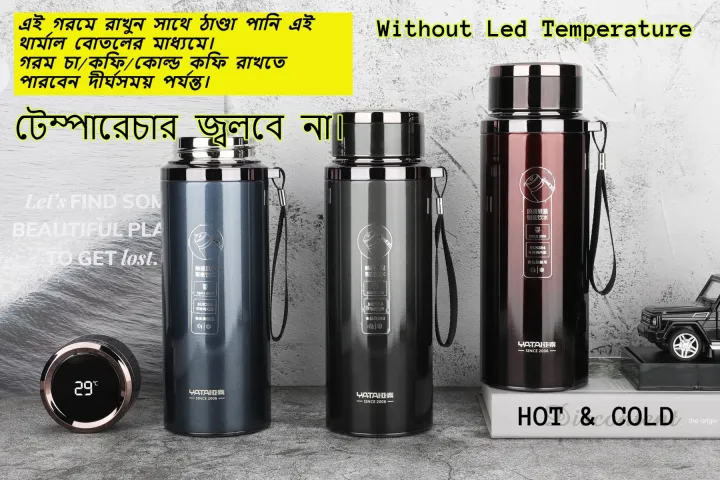 750ml/600ml%20five-Layer%20Stainless%20Steel%20Vacuum%20Thermos%20Mug%20Led%20Digital%20Temperature%20Display%20Water%20Bottle%20For%20Office%20Tea%20Coffee%20Mugs%20-%20Image%203