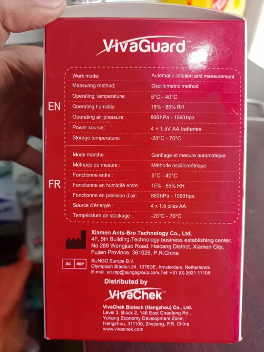 Vivaguard%2035A%20Automatic%20Digital%20Blood%20Pressure%20Monitor%20-%20Image%202