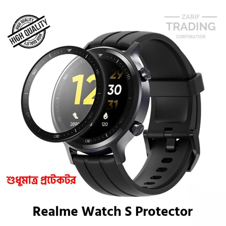 Realme Watch S Smart Watch PMMA Plastic Full Coverage Screen Protector