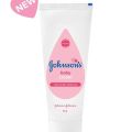 Johnson''s Baby Cream Pink - 50gm | Made in India. 