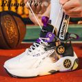 RIFUGIO VO'2023New Basketball Shoes Men's Teen Shoes Men's Fashion Shoes Popular Sports Casual Shoes Single.