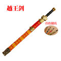 Bamboo green dragon with sheath, boy wooden sword, children's toy wooden knife with sheath, toy knife, toy sword,. 