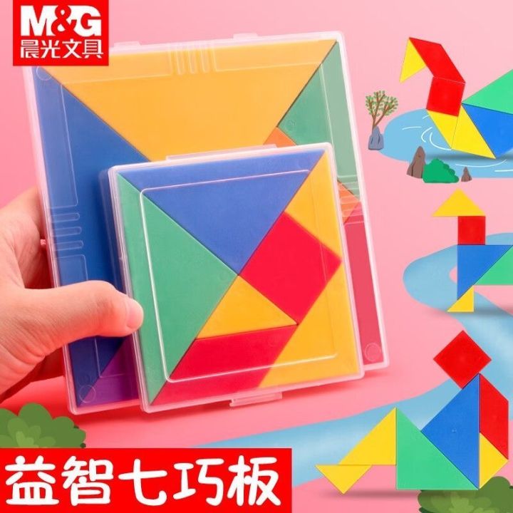 Wooden%20Tangram%20Puzzle%20Colorful%20Pattern%20Shape%20Creating%20Toy%20for%20Smart%20Intelligent%20Creative%20Kids%20Geometric%20Puzzle%20Educational%20Toy%20-%20Image%202