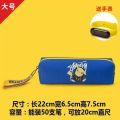Large Capacity Pencil Case Primary and Secondary School Student Male and Female Stationery Case Xueba Stationery Box Pencil Bag Pencil Case Korean Style Simple Pencil Case.