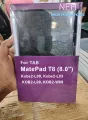 Huawei MatePad T8 (8 inch) / Kobe2-L09, Kobe2-L03, KOB2-L09, KOB2-W09 / T 8 - 8.0" Silk Texture Horizontal Flip Leather Case with 3-folding Holder Cover. 