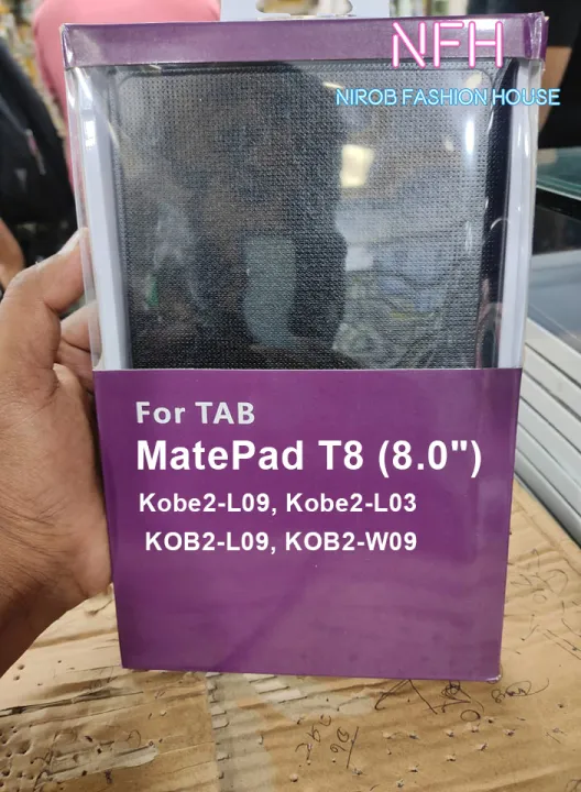 Huawei%20MatePad%20T8%20(8%20inch)%20/%20Kobe2-L09,%20Kobe2-L03,%20KOB2-L09,%20KOB2-W09%20/%20T%208%20-%208.0"%20Silk%20Texture%20Horizontal%20Flip%20Leather%20Case%20with%203-folding%20Holder%20Cover%20-%20Image%202