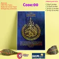 Ayatul Kursi-Digital Islamic Calligraphy Home Decor Wall Canvas Decoration Frame size W-16 inch by H-24 inch - Wall Decoration - Wall Decoration. 