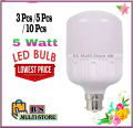 LED Light Energy Saving (AC) LED Bulb 5W 3 Pcs/5 Pcs/10 Pcs. 