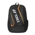 Yonex Ace Compact Backpack With Laptop Compartment. 