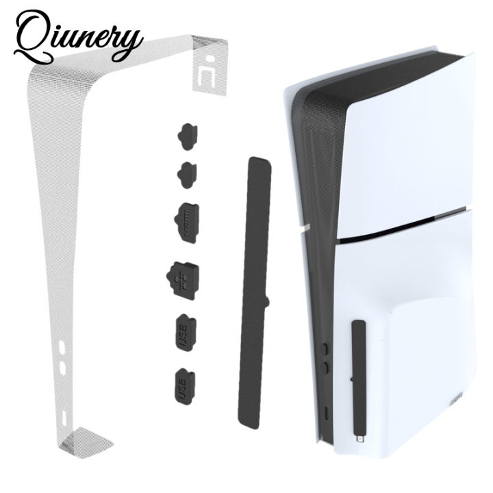 Qiunery Dust Cover Net Plugs, Dust Protector Cap, Prevent Dust Pet Hair, Game Console Protection Accessories, Compatible For PS5 Slim Game Console Disc Digital Edition
