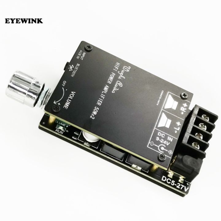 【beauty code store】(NEW)ZK-502C HIFI Wireless Bluetooth 5.0 TPA3116 Digital Power Audio Amplifier 50WX2 Stereo AMP