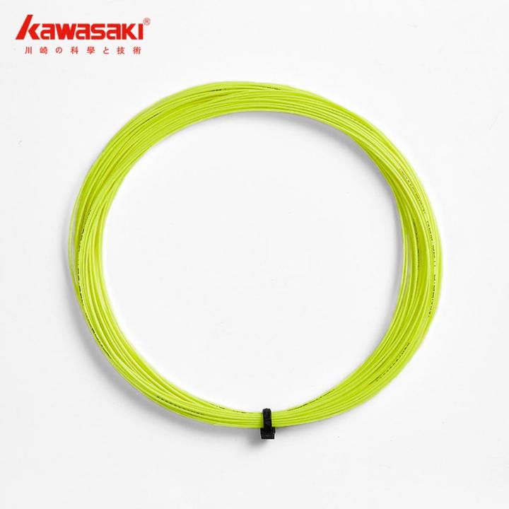 Badminton Pro Racket String Color Badminton racket string K-65TI Four Colors Available | Daraz.com.bd