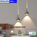 Bedroom Bedside Long Line Small Droplight Nordic Creative Adjustable Lifting Wall Light Bulb Shop Bar Suspension Wire Lamps. 