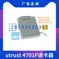 IDENTIV uTrust 4701F Original NFC Electronic Label NXP Dual Interface Reader.