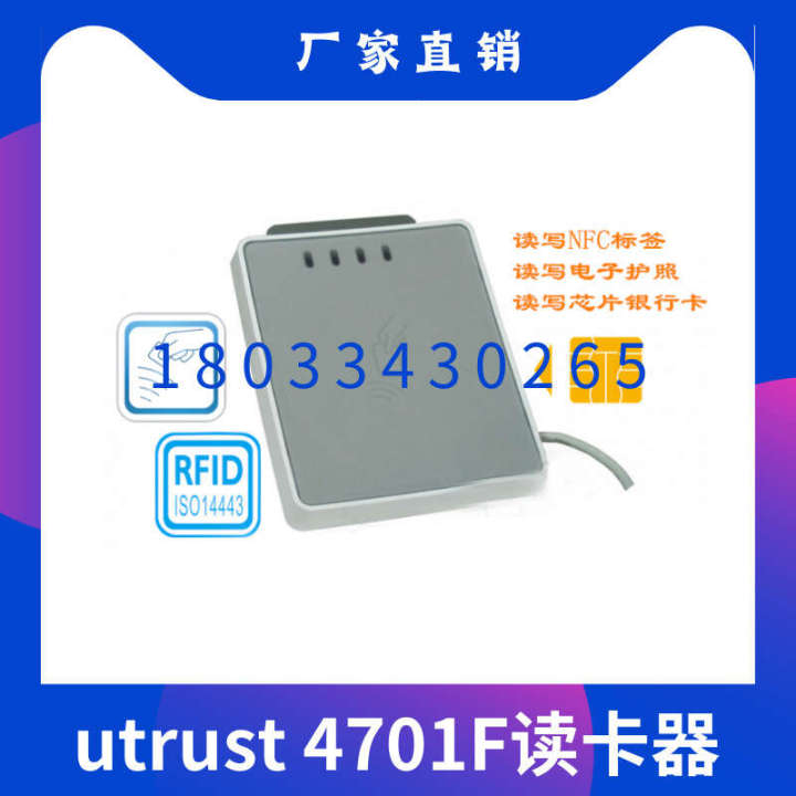 IDENTIV uTrust 4701F Original NFC Electronic Label NXP Dual Interface Reader