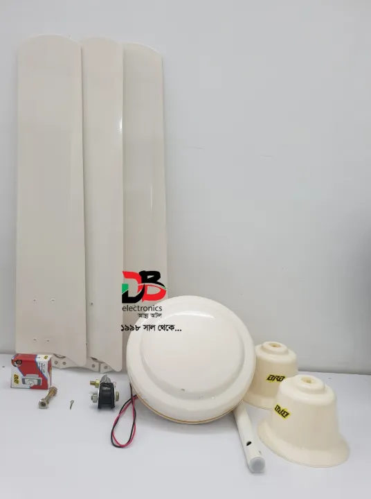 BRB%20Lovely%20Ceiling%20Fan%2056%E2%80%B3%20Off%20White.%20%20Warranty:%207%20Years,%20Service%20Warranty:%20%2015%20Years.%20-%20Image%202