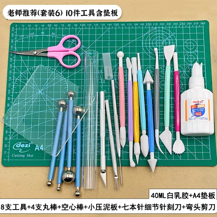 Clay%20making%20tool%20set,%20stone%20plastic%20soft%20pottery,%20colored%20clay,%20clay%20handmade%20model,%20self-made%20material%20-%20Image%209