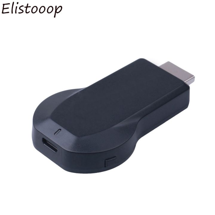 1080P%20Wireless%20TV%20Dongle%20Receiver%20Anycast%20M2%20Plus%20For%20Chromecast%20PC%20TV%20Stick%20Airplay%20for%20ios%20andriod%20-%20Image%204
