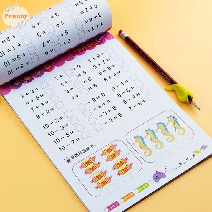 PEWANYZZ Kids Math Exercise Book 3-6 Years old Children Cartoon Pattern Handwriting Practice Math Learning Numbers
