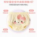 Children's Underwear Girls' Pure Cotton Bulky Underpants Children Triangle Shorts Cotton Soft Breathable Baby Underwear Women. 