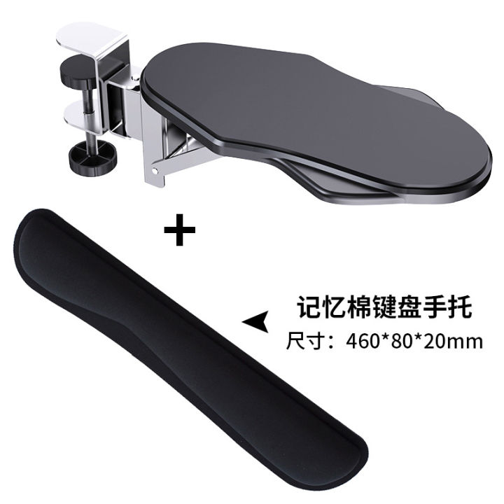 Mouse%20pad%20small%20mini%20portable%20computer%20arm%20elbow%20rest%20office%20desktop%20extension%20table%20mouse%20wrist%20pad%20hand%20pad%20-%20Image%208