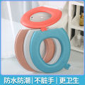 EVA waterproof toilet mat thickened all-season universal toilet cushion adhesive household toilet cushion cover.