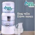 Safe Way Water Strainer 28L White. 