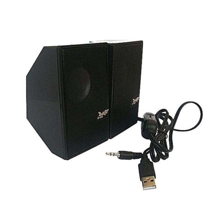 D7%20Multimedia%20Sound%20Box%203D%20Speaker%20System%20Mini%20USB%202.0%20Computer%20and%20Mobile%20Speaker%20-%20Image%202