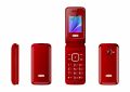 Bengal BG 02 Dual Sim Standby 1000mAh Long Lasting Battary Feature Mobile Phone. 