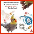 Cockatiel Bird Harness with 60 Inch Elastic & 5.5mm Anklet – Full Set Combo Pack for Pet Birds in Bangladesh (1PCS). 