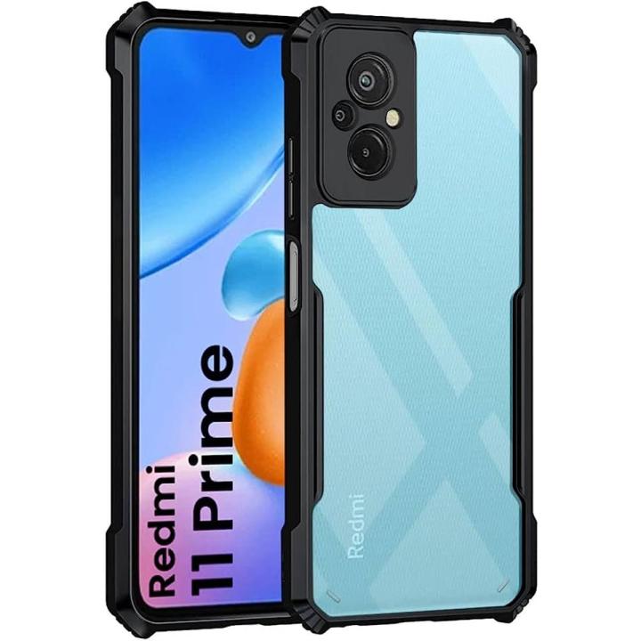 For Xiaomi Mi Redmi 11 Prime 4G Xundd Protective Back Cover Cases Shockproof Airbag Bumper Soft Back Transparent Shell Covers For Xiaomi Mi Redmi 11 Prime 4G phone case (Back Case Cover For Smartphone)