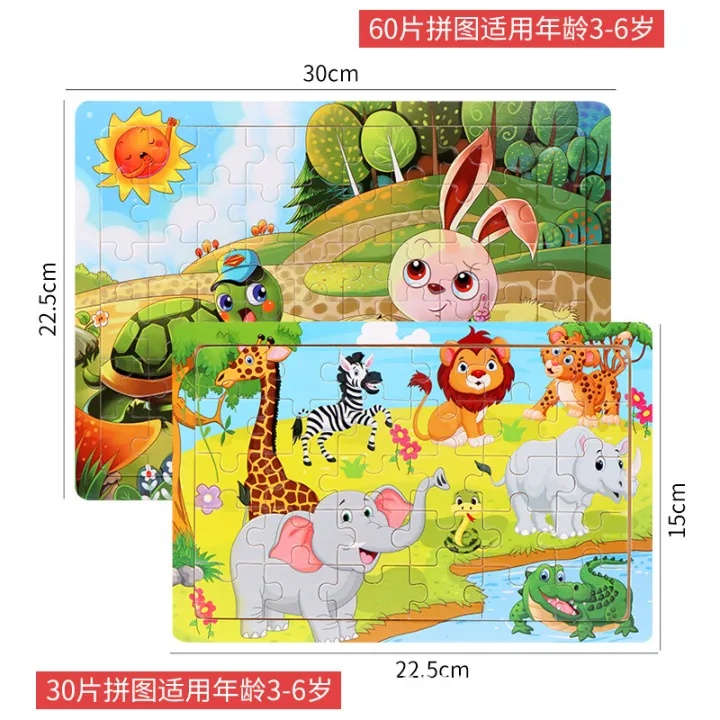 30%20pieces%20of%20wooden%20children's%20puzzle%20animation%20cartoon%20flat%20puzzle%20puzzle%20puzzle%20preschool%20early%20education%20educational%20toys%20manufacturers%20wholesale%20-%20Image%202