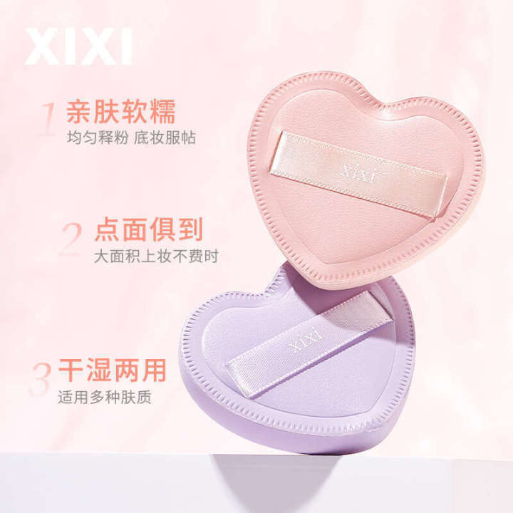 Xixi%20Sweetheart%20Cotton%20Candy%20Makeup%20Egg%20Super%20Soft%20Not%20Easy%20to%20Eat%20Wet%20and%20Dry%20Dual%20Use%20Love%20Air%20Cushion%20Powder%20Puff%20Tool%20-%20Image%202