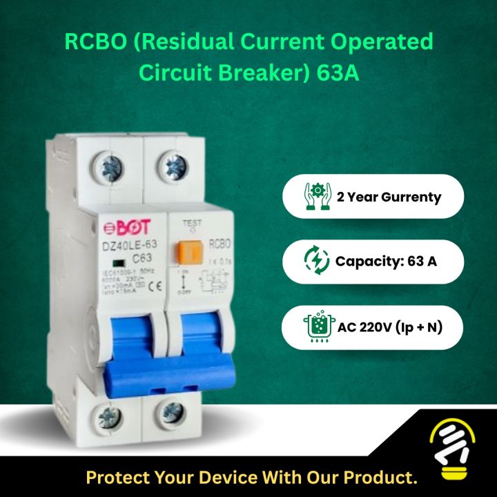 RCBO 63A (Residual Current Operated Circuit Breaker).