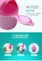 Children's shampoo cup baby shower shampoo cup maternal and infant supplement baby shampoo cup -1pcs.