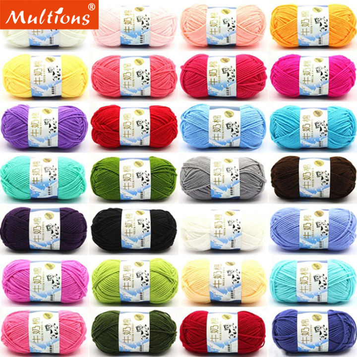 50g 5ply Milk Cotton Knitting Wool Yarn Needlework Dyed Lanas For Crochet Craft Sweater Hat Dolls Sewing Knitting Tools